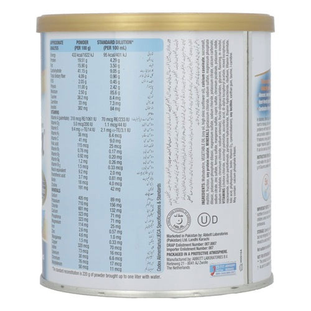 Abbott Glucerna (Vanilla), 400g