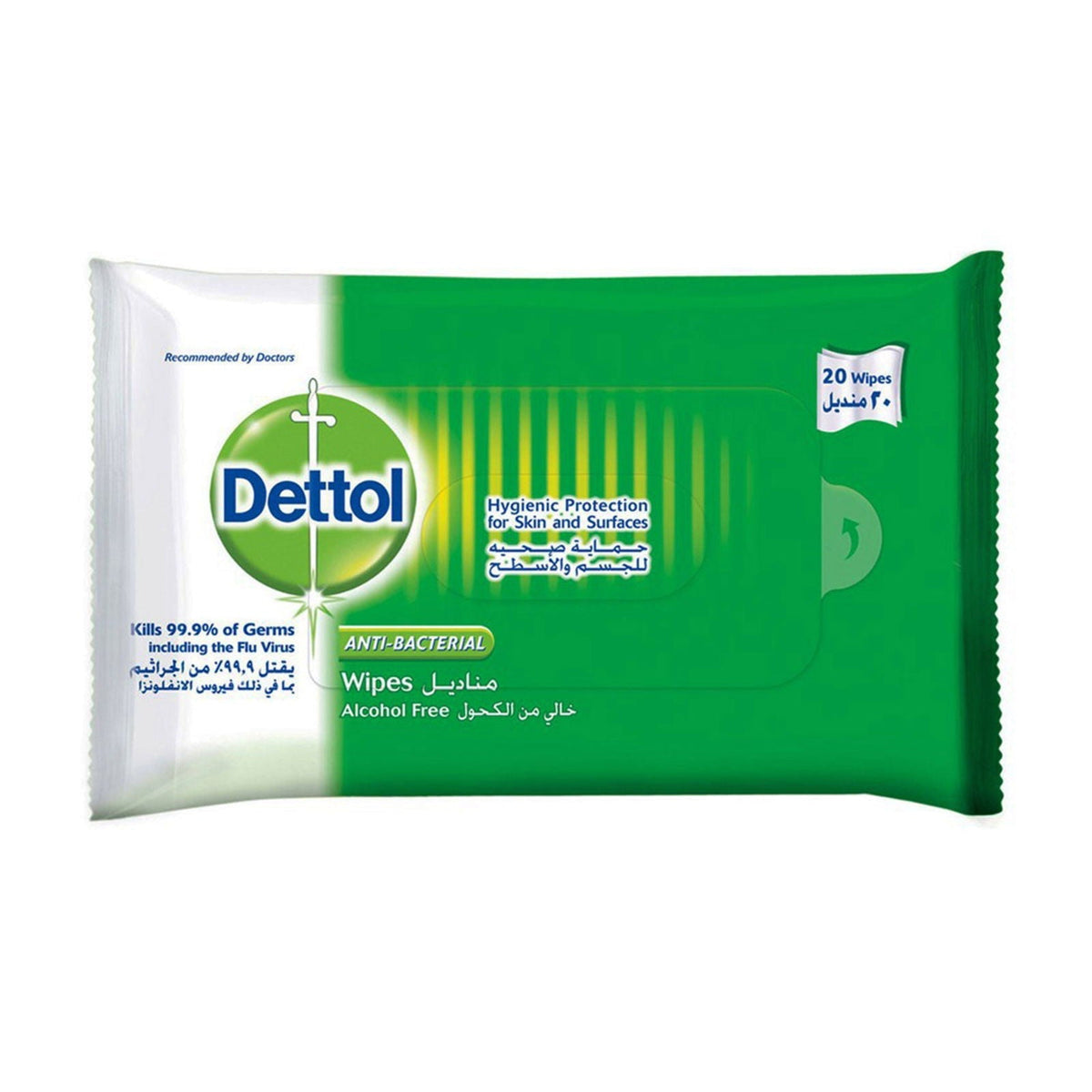 DETTOL ANTIBACTERIAL WIPES