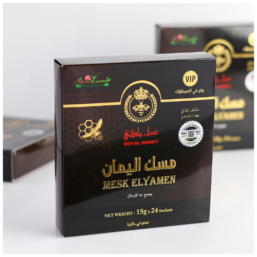 MESK ELYAMEN Royal Honey