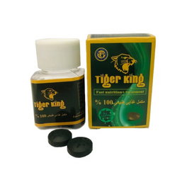 Tiger King Pills