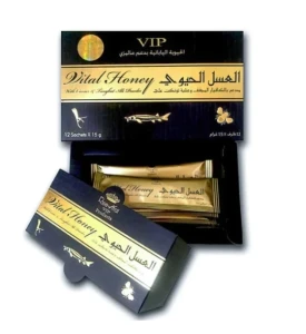 VIP Vital Honey In Pakistan