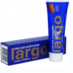 Largo German Cream Price In Pakistan