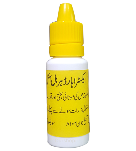 Extra Hard Herbal Oil Price In Pakistan