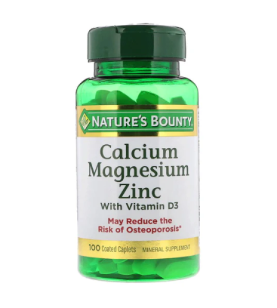 Nature's Bounty Calcium Magnesium Zinc 100 Capsules Price In Pakistan