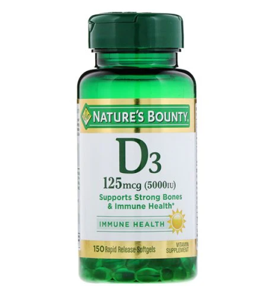 Nature's Bounty Vitamin D3 - 125 mcg 5000 IU 150 Softgels Price In Pakistan