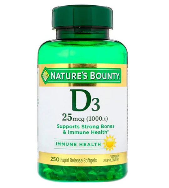 Nature's Bounty Vitamin D3 1000 IU 250 Capsules Price In Pakistan