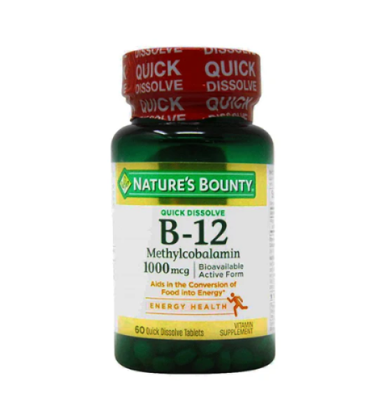 Nature's Bounty Vitamin B12 Methylcobalamin 1000mcg 60 Tablets Price In Pakistan