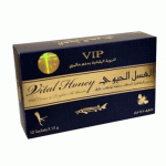 VIP Vital Honey Price In Pakistan