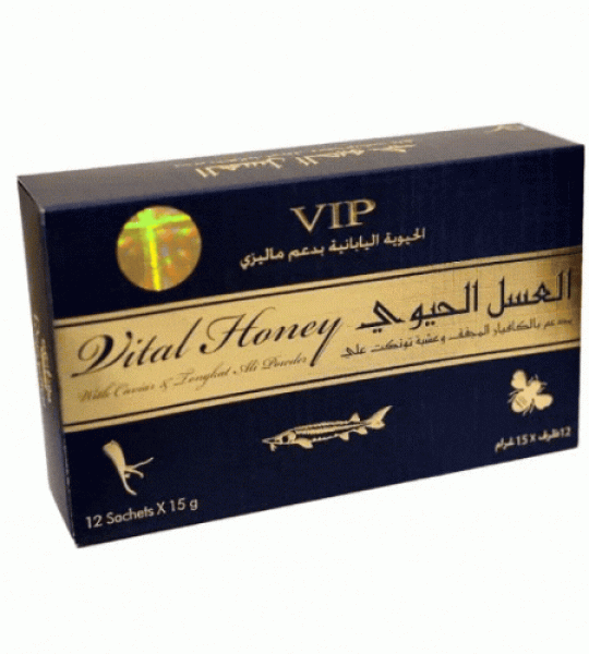 VIP Vital Honey Price In Pakistan