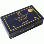 Dose Vital Honey Price In Pakistan