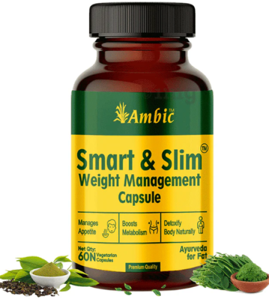 Ambic Smart & Slim Weight Management 60 Capsules In Pakistan