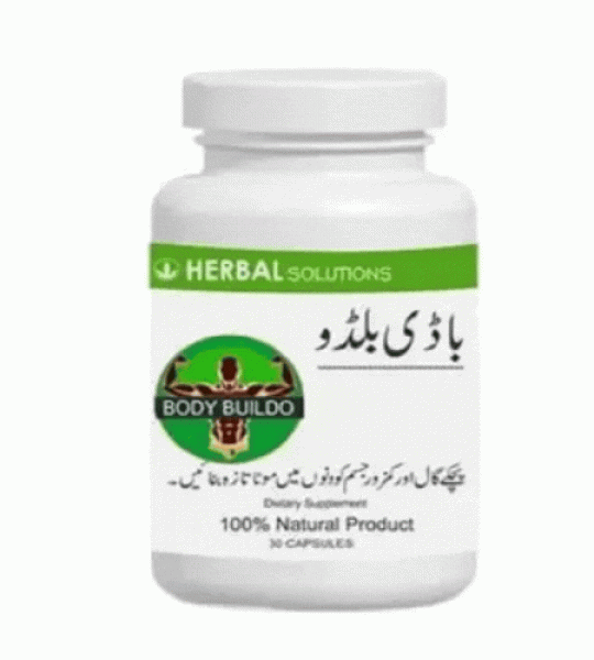 Body Buildo 30 Capsules Price In Pakistan