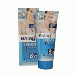 Balay Breast Enlargement Cream Price In Pakistan