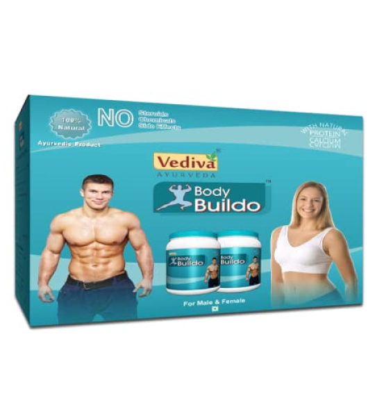 Body Buildo For Male and Female Price In Pakistan - 03001850918